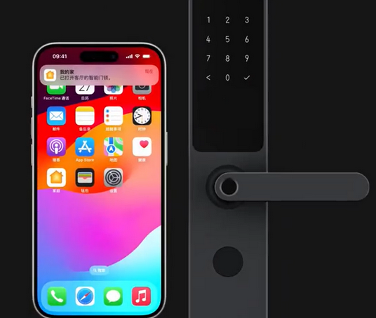 阿拉尔iPhone维修站分享在iPhone上使用家庭钥匙开启智能门锁 