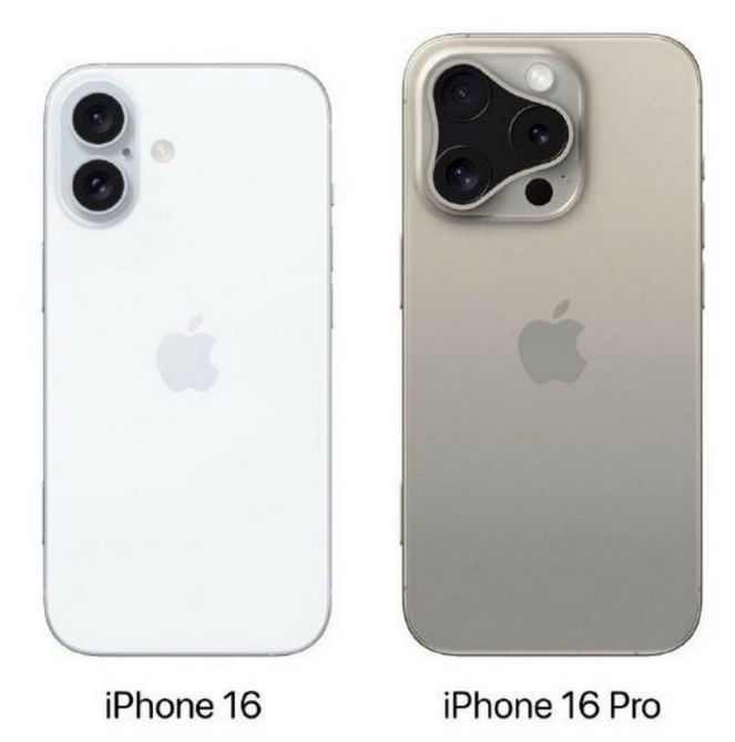 阿拉尔苹果16维修网点分享iPhone16系列提升明显吗 