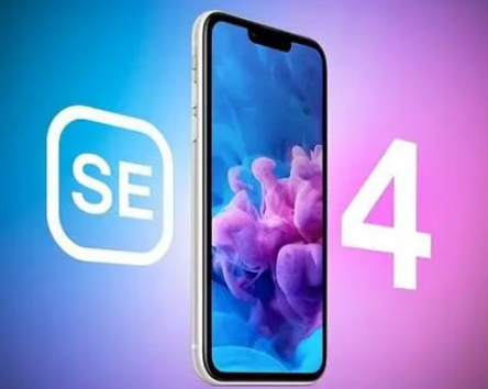 阿拉尔苹果SE维修分享iPhoneSE受众群体是哪些 