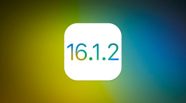 阿拉尔苹果维修分享iOS 16.2有Bug能降级吗？ iOS 16.1.2已关闭验证 