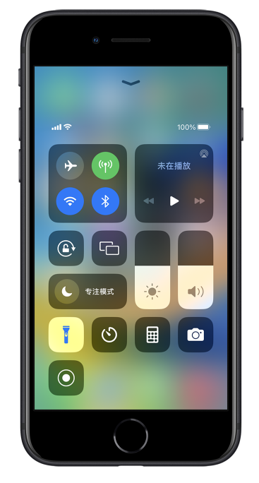 阿拉尔苹果14维修分享苹果iPhone 14 Pro手电筒开启方法 