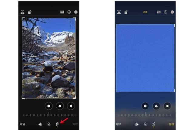 阿拉尔苹果手机维修分享iPhone手机如何使用裁剪功能隐藏照片 