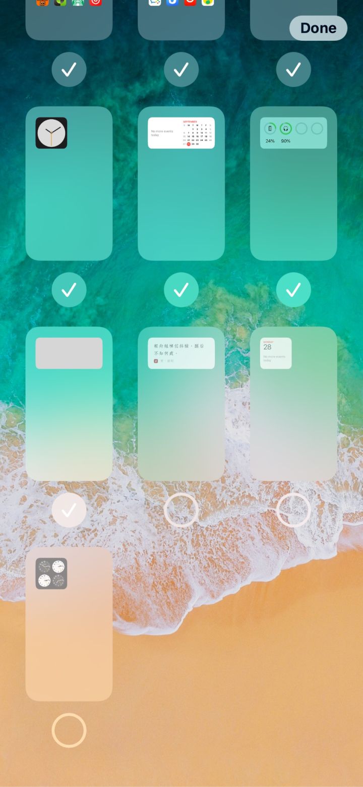 阿拉尔苹果手机维修分享iPhone 升级 iOS 14 后的四个实用小技巧 