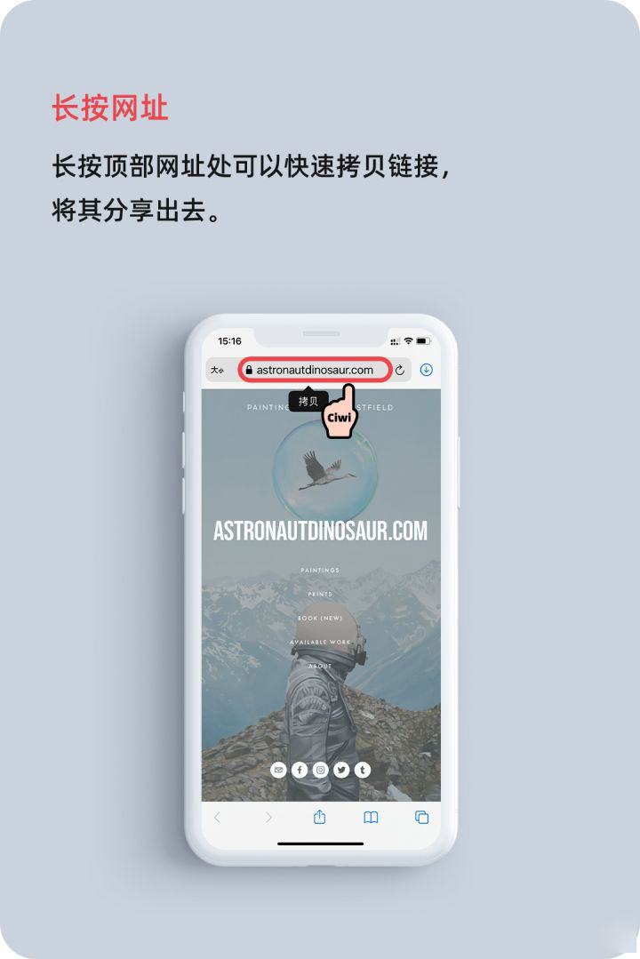 阿拉尔苹果手机维修分享iOS 14 教程 