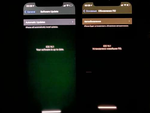 阿拉尔苹果手机维修分享iPhone12问题汇总 