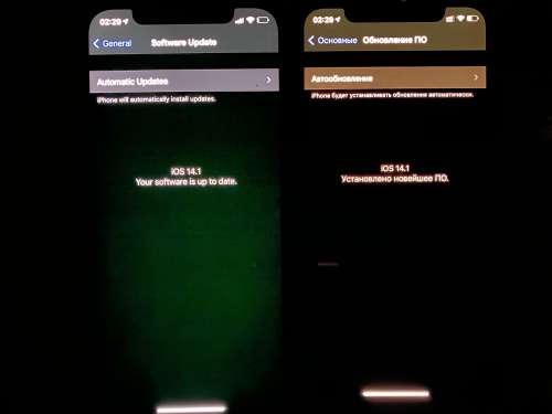 阿拉尔苹果手机维修分享iPhone 12 显示黑色画面时发绿光怎么办 