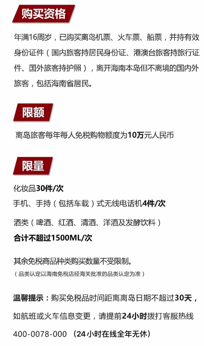 阿拉尔苹果手机维修分享琼版 iPhone 12 售价 4784 元起，如何才能买到 