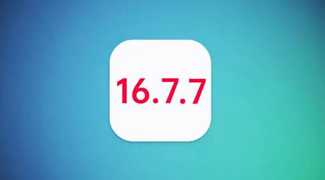 阿拉尔苹果手机维修分享iOS 16.7.7正式版升级_iOS 16.7.7 正式版一键刷机教程 