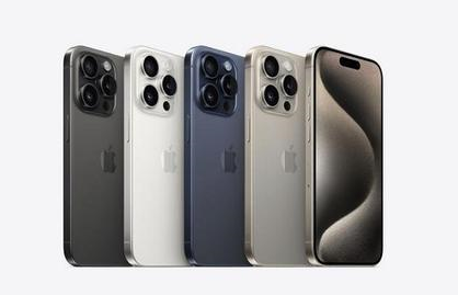 阿拉尔苹果维修点分享iPhone 15 Pro自动关机故障解析 